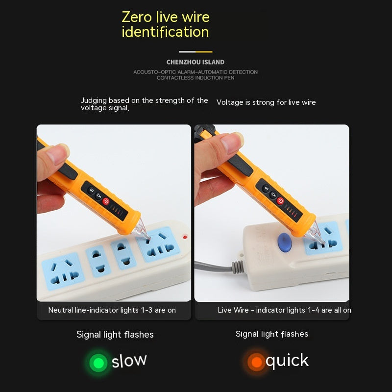 Multifunctional Intelligent Adjustable Sensitive Test Pencil