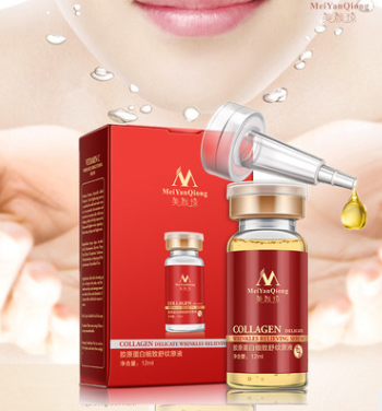 Meiyan Qiong Collagen Soothing Fine Lines Moisture Beauty Collagen Fine Soothing Fine Lines