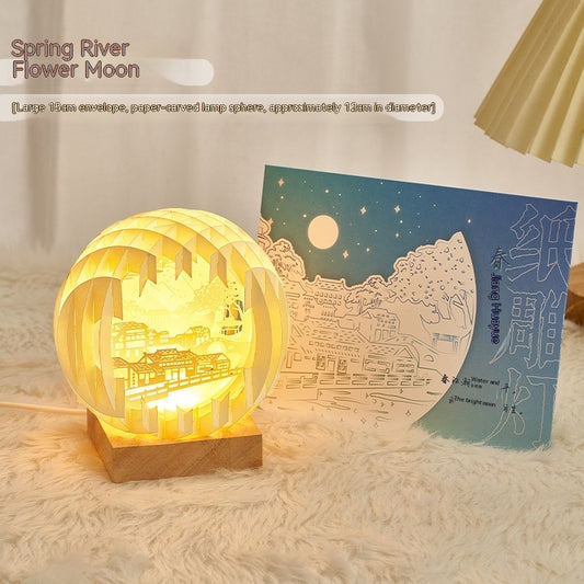 Paper Carving Creative Three-dimensional Small Night Lamp