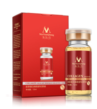 Meiyan Qiong Collagen Soothing Fine Lines Moisture Beauty Collagen Fine Soothing Fine Lines