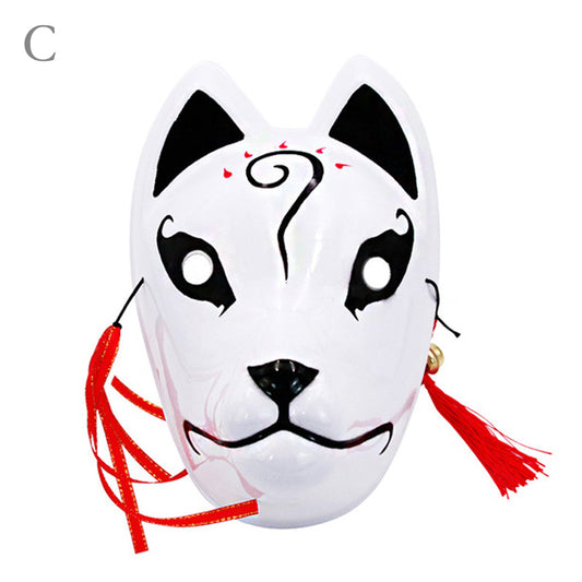 Akin Firefly Forest Halloween Mask