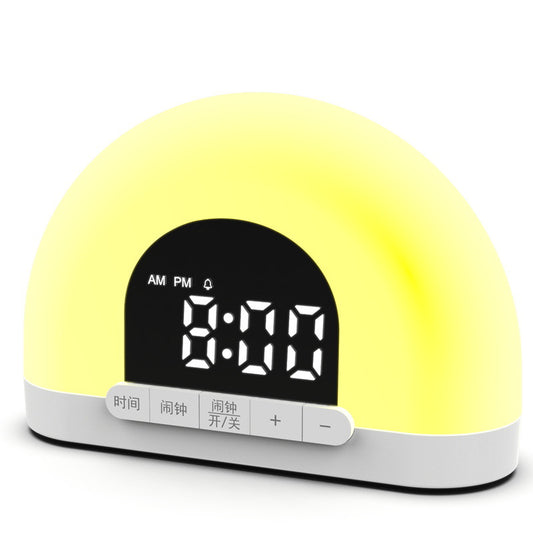 Wake-Up Light Simulated Sunrise Electronic Alarm Clock