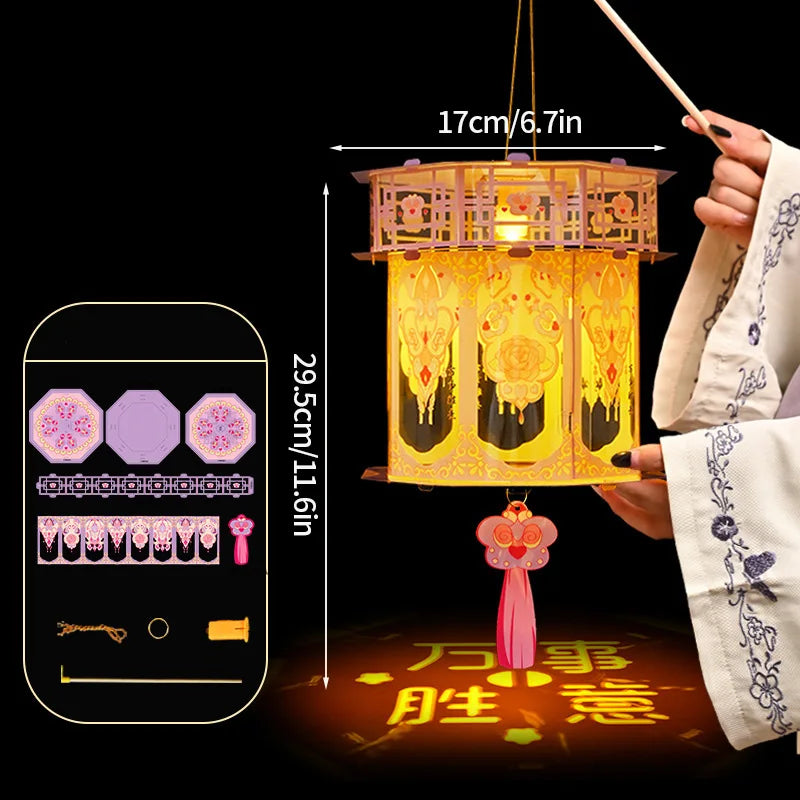 Chinese Style Lantern Mid-Autumn Festival Lantern