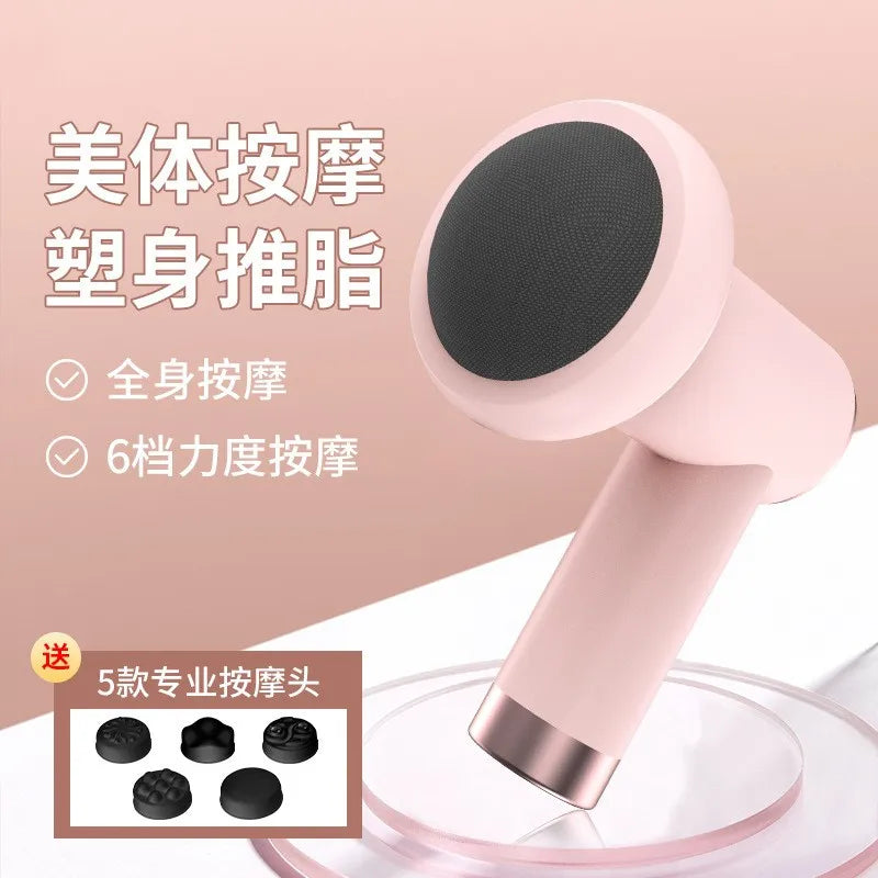 Body Massager Home Massage Stick With 5 Massage Heads
