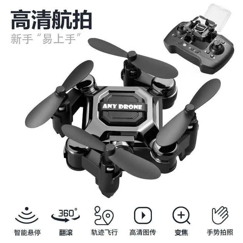 Mosquito drone mini folding drone aerial camera drone