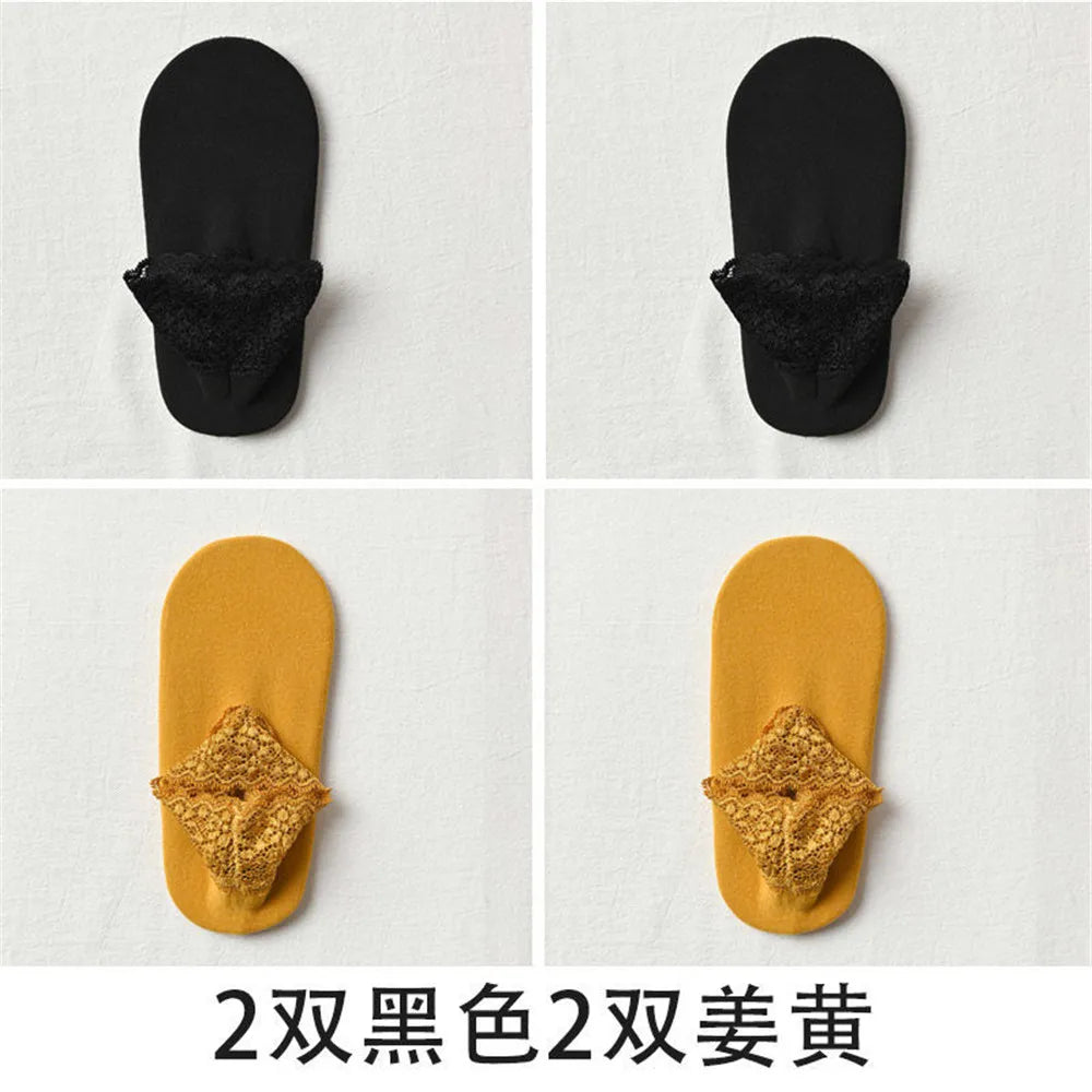 4 Pairs Casual Low Tube Lace Thermal Socks Women