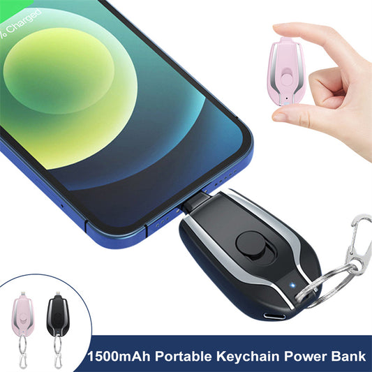 1500mAh Mini Power Emergency Pod Keychain Charger With Type-C