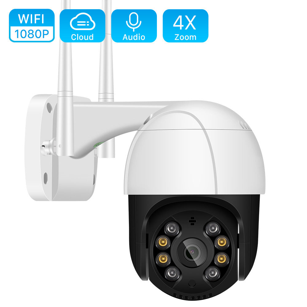 Fashion Personality Ball Machine Surveillance Camera Rainproof
