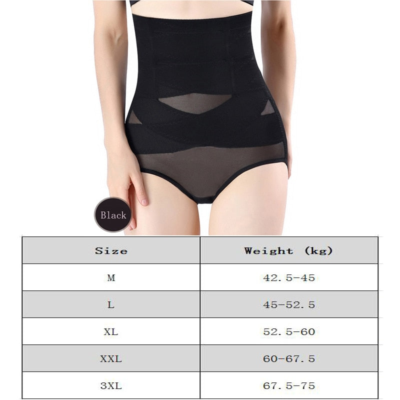 High Waist Without Trace Cross Postpartum Flat Belly