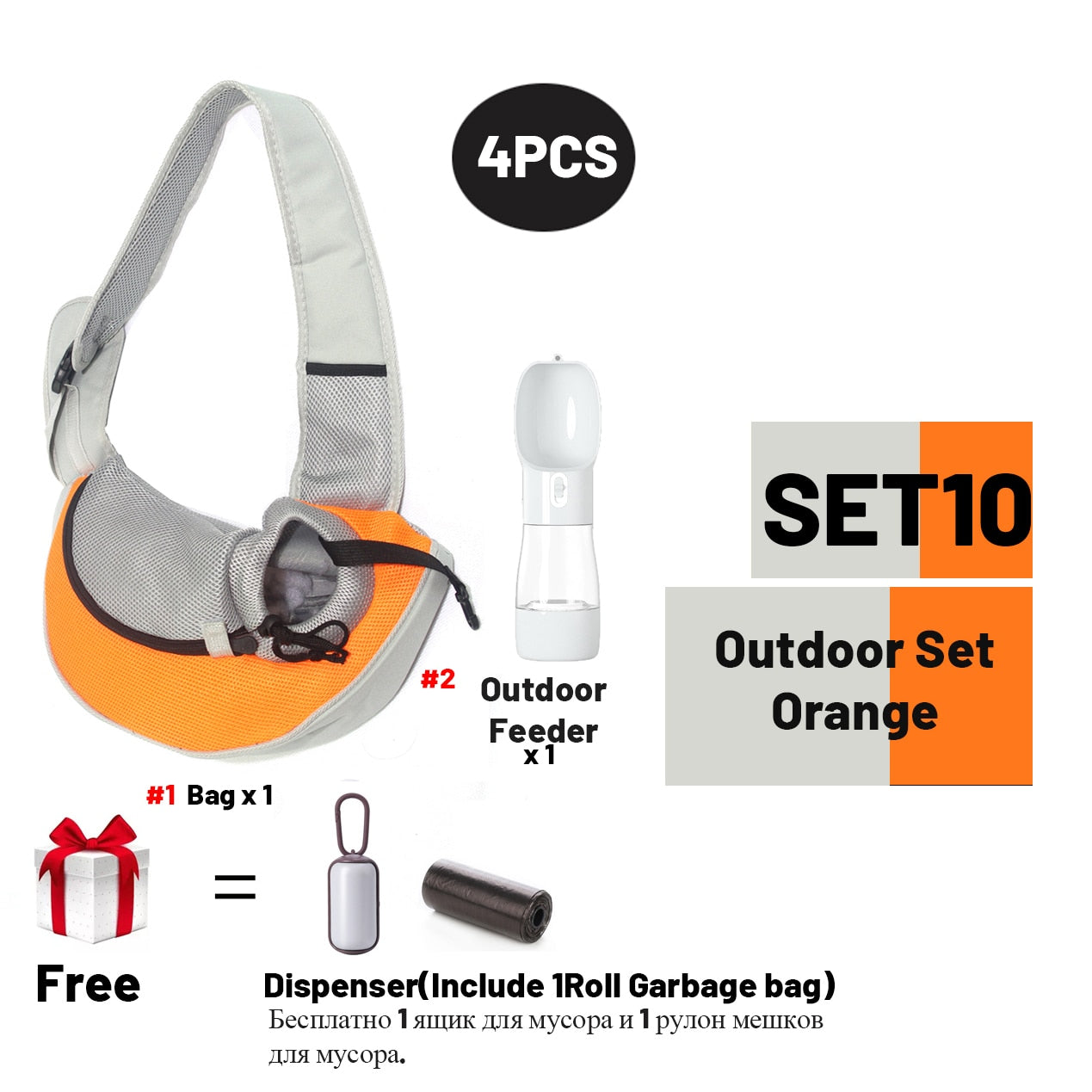 Dog Carrier Outdoor Travel Handbag Pouch