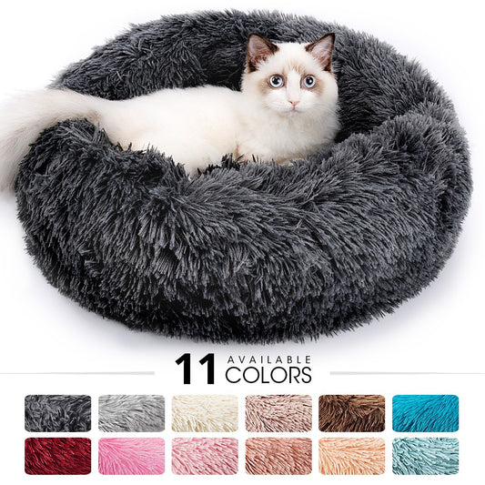 Warm Round Cat Bed Cushion House Long Plush Washable Bed