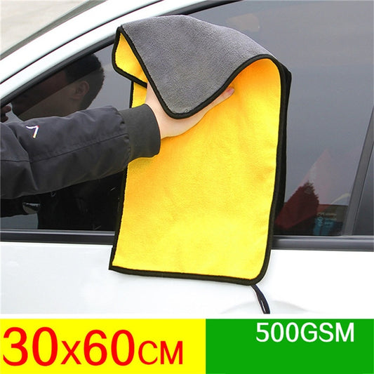 Car Wash Microfiber Towel Car Cleaning Drying Cloth