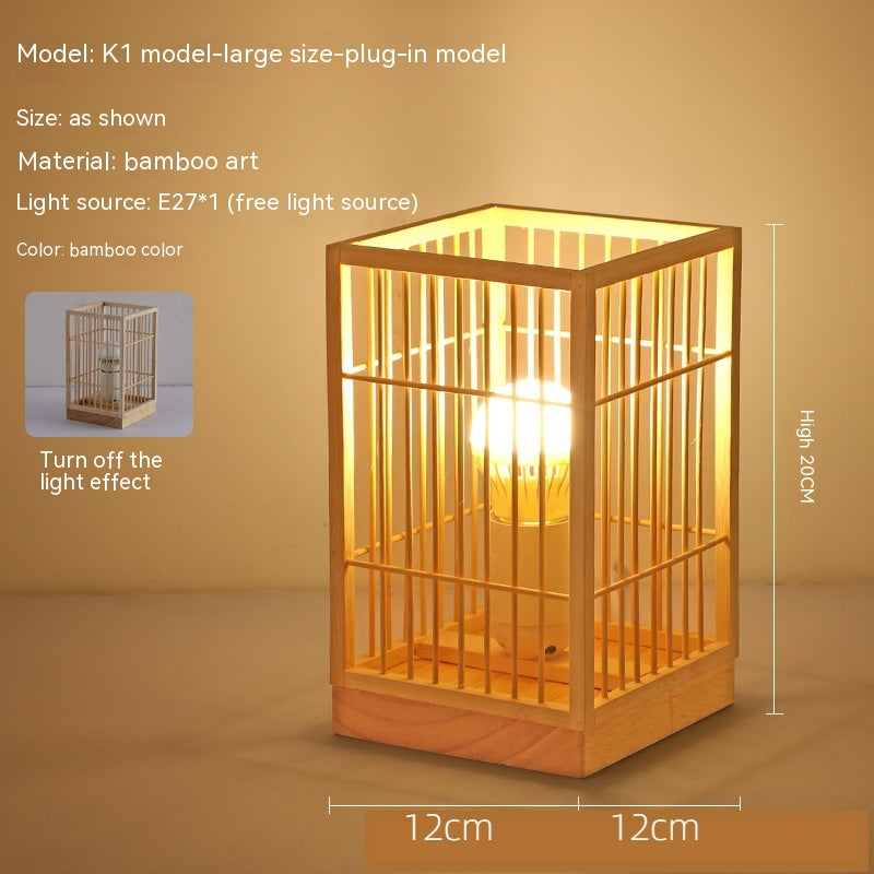 Japanese Atmosphere Retro Homestay Bedroom Bedside Lamp