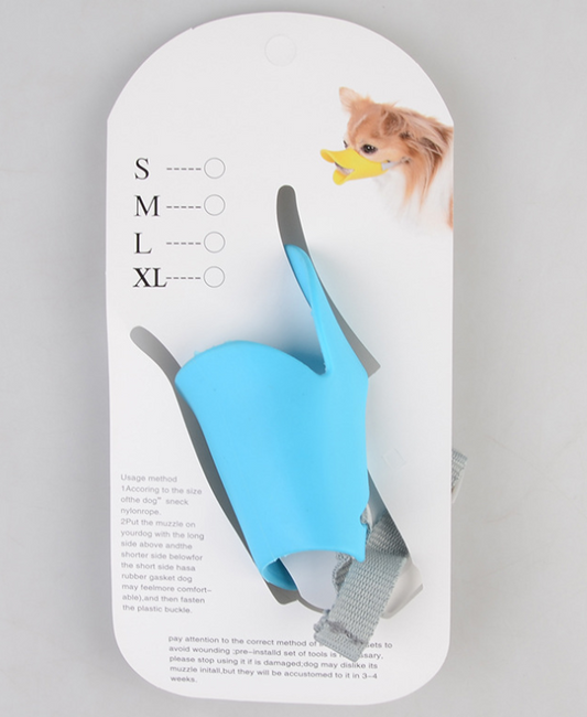 Silicone Dog Duckbill Cover