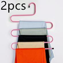 Magic non-slip s-type home pants rack