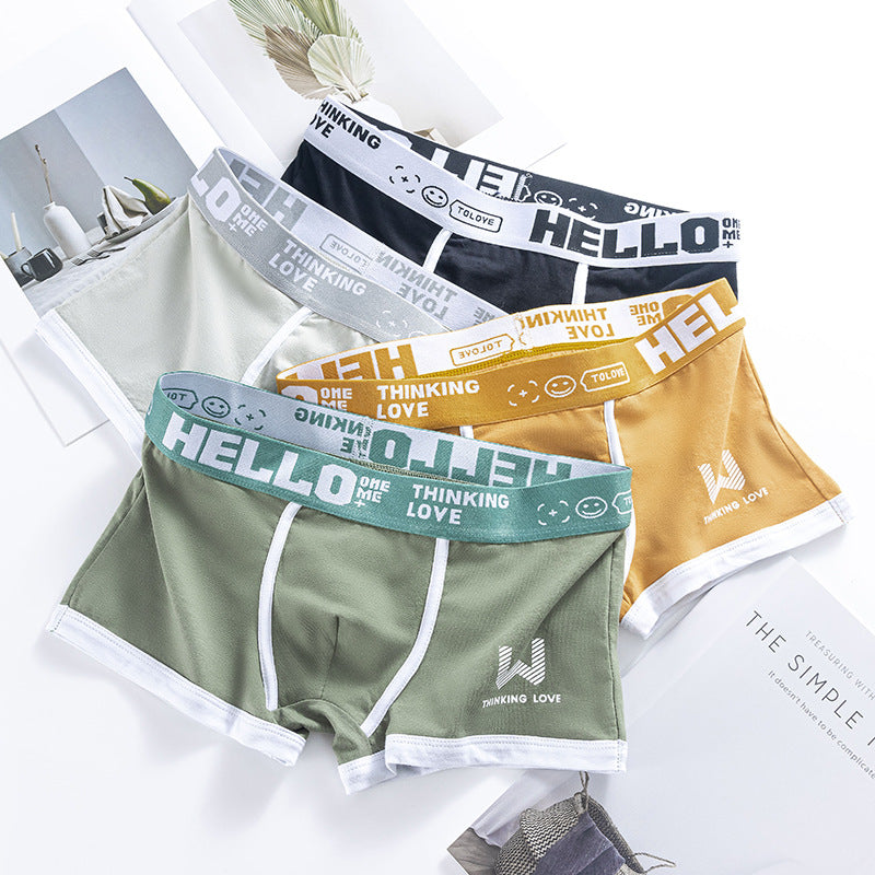 Men's Boxers Trendy Breathable Contrast Color