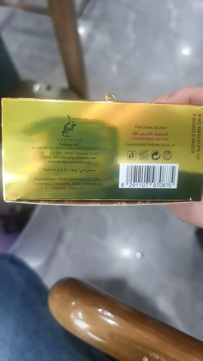 KHADLAJ PERFUMES Hareem Al Sultan Gold Concentrated