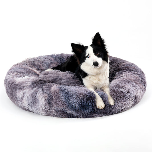 Fluffy Donut Dog Bed  Warm Soft Long Plush Pet Cushion Dog House