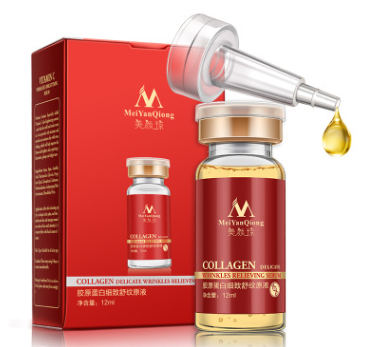 Meiyan Qiong Collagen Soothing Fine Lines Moisture Beauty Collagen Fine Soothing Fine Lines