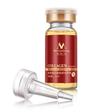 Meiyan Qiong Collagen Soothing Fine Lines Moisture Beauty Collagen Fine Soothing Fine Lines