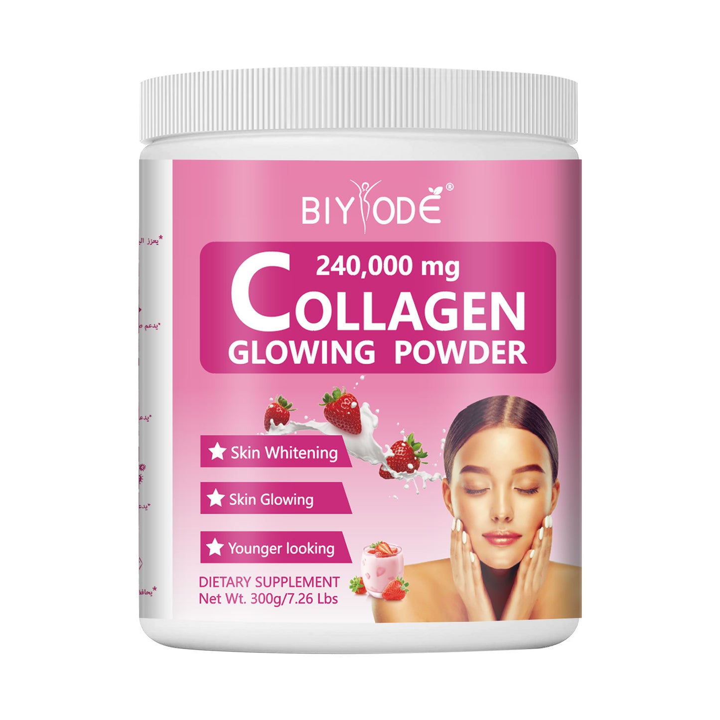 OEM ODM Private Label Collagen Glowing Powder Herbal Supplement