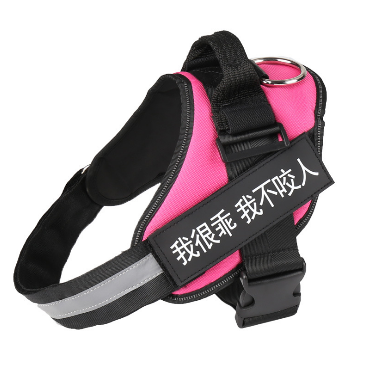 Personalized Dog Harness No Pull Reflective Vest