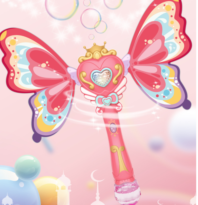 Kids Magic Wand Cute Pony Party Water Bubble Machine Gun Blower Toy