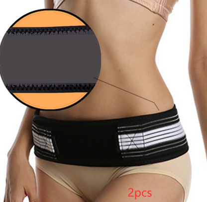 Double-reinforced Pelvic Repair Orthosis Protective Belt