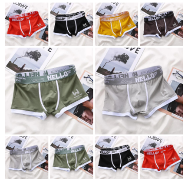 Men's Boxers Trendy Breathable Contrast Color