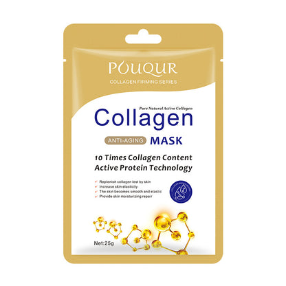 Collagen Moisturizing Mask Sheet