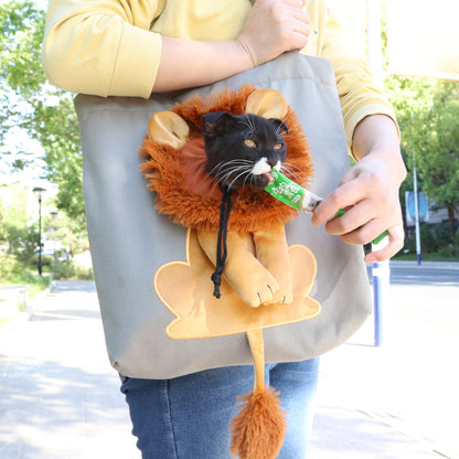 Soft Pet Carriers Lion Design Portable Breathable Bag
