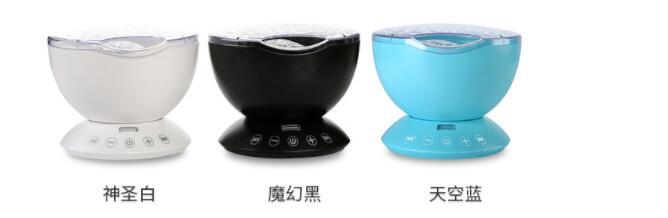 The remote control version of the ocean projection lamp,