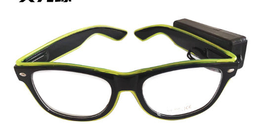 NEW Fashion 7 Colors Flashing EL Wire Led Glasses Party