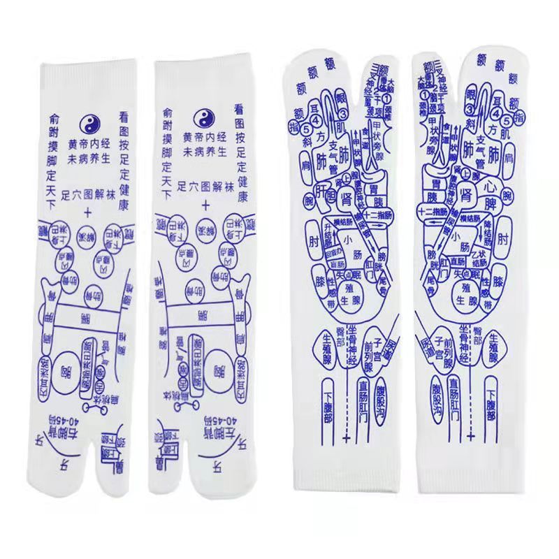 Hole Socks Cotton Sweat-absorbent Mid-calf Length Same Style