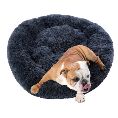 Deep Sleep Kennel Cat Kennel Removable And Washable Round