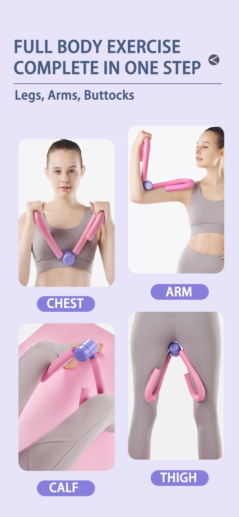 Thigh Master Home Fitness Equipment Workout Equipment Of Arms