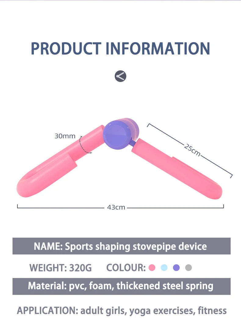 Thigh Master Home Fitness Equipment Workout Equipment Of Arms