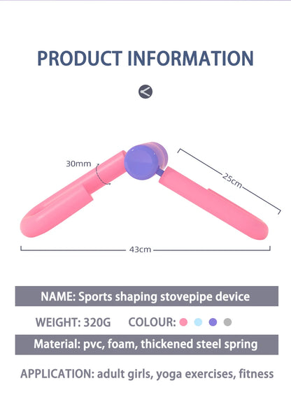 Thigh Master Home Fitness Equipment Workout Equipment Of Arms