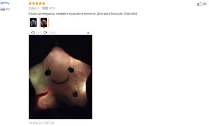 Creative Toy Luminous Pillow Soft Stuffed Plush Glowing Stars