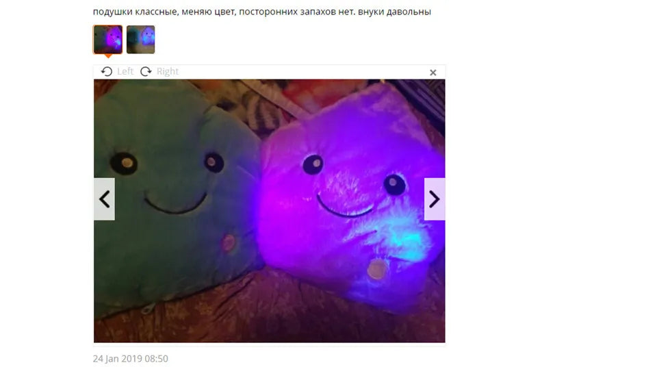 Creative Toy Luminous Pillow Soft Stuffed Plush Glowing