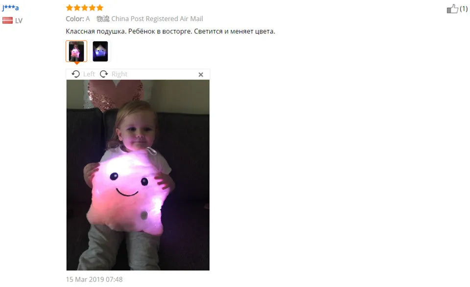 Creative Toy Luminous Pillow Soft Stuffed Plush Glowing