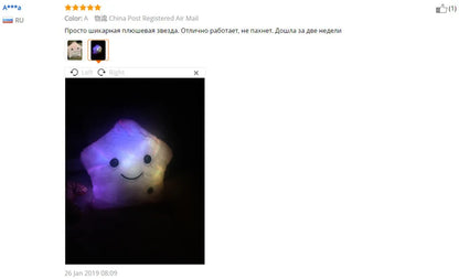 Creative Toy Luminous Pillow Soft Stuffed Plush Glowing