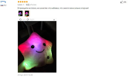 Creative Toy Luminous Pillow Soft Stuffed Plush Glowing Stars