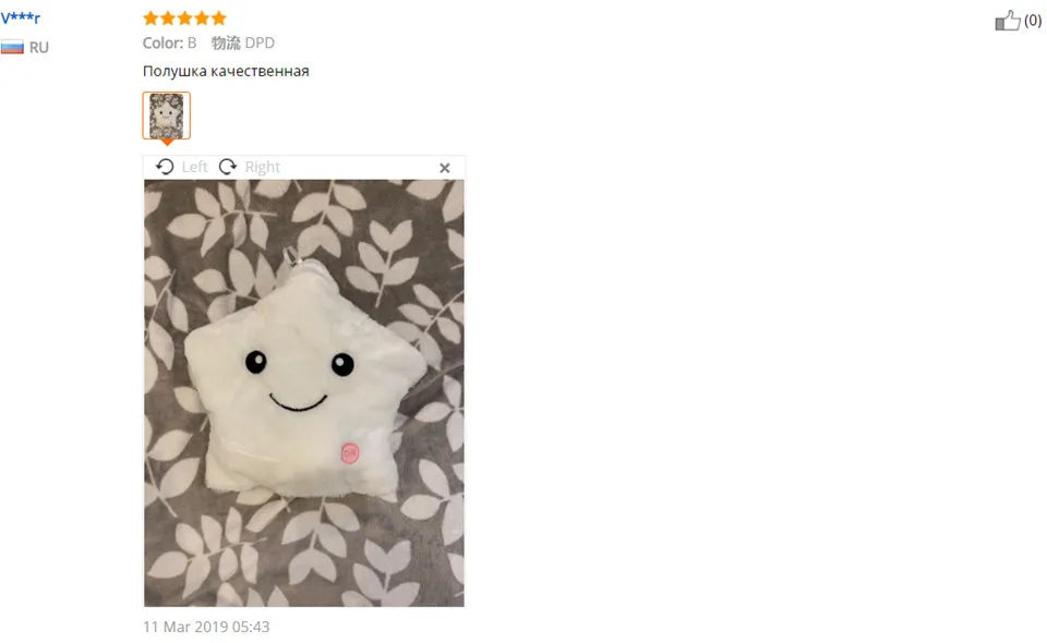 Creative Toy Luminous Pillow Soft Stuffed Plush Glowing