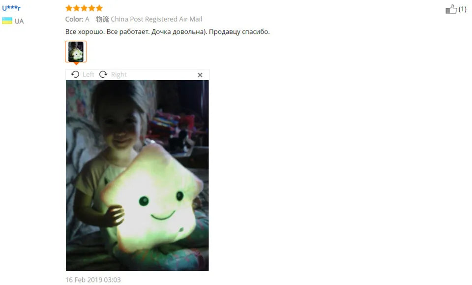 Creative Toy Luminous Pillow Soft Stuffed Plush Glowing
