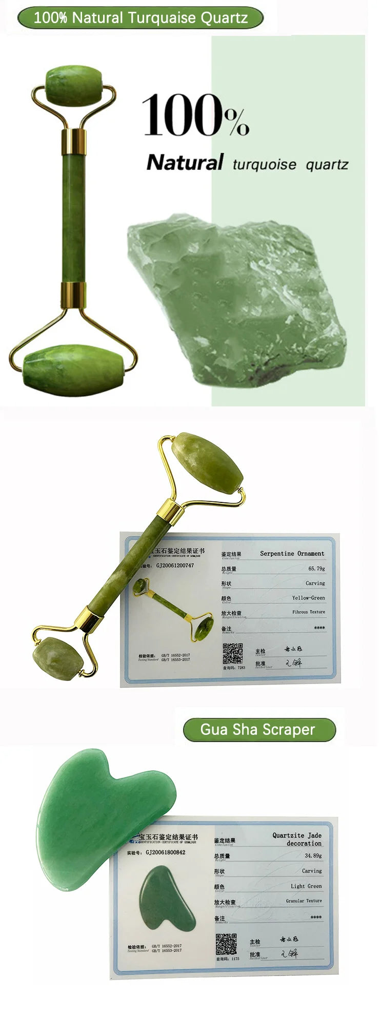 100% Natural Stone Gua Sha & Jade Roller Set