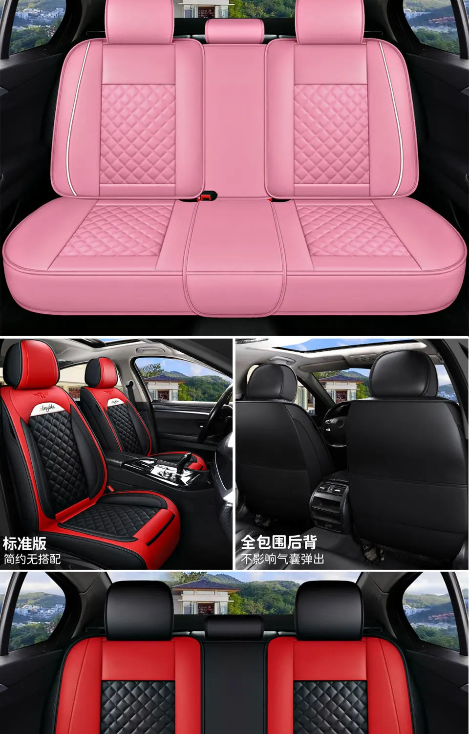 Universal Leather Car Seat Covers for Volkswagen VW touran
