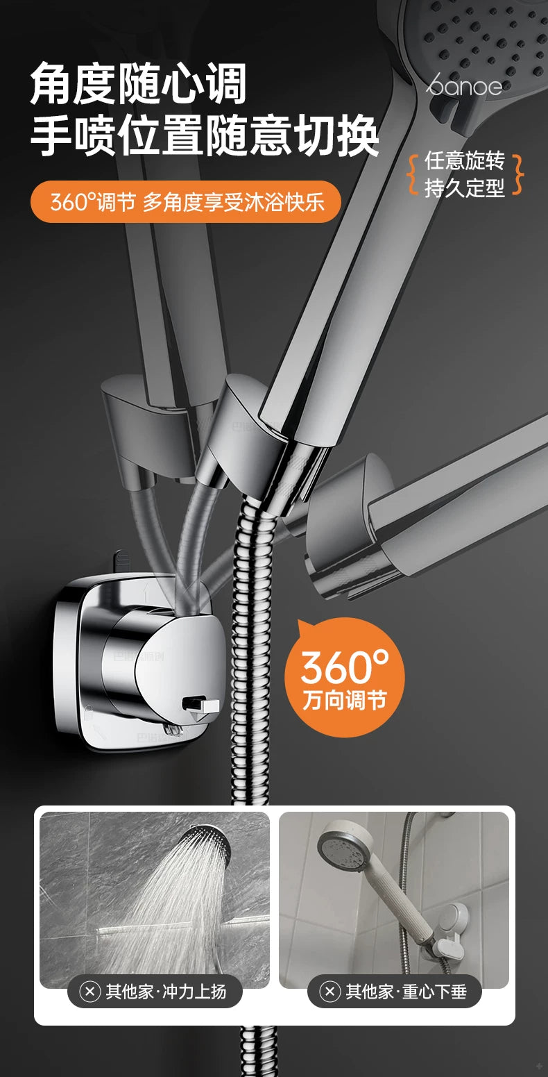 360° Adjustable Non Punching Bathroom Shower Stand