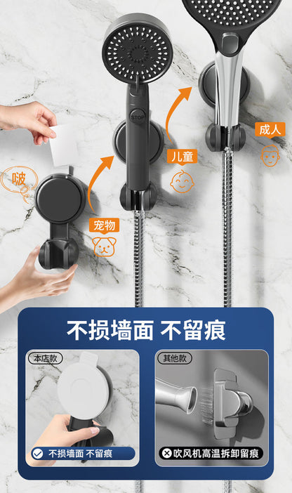 New Shower Head Supports 360° Adjustable Suction Cup