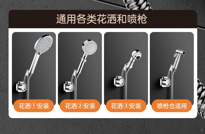 360° Adjustable Non Punching Bathroom Shower Stand